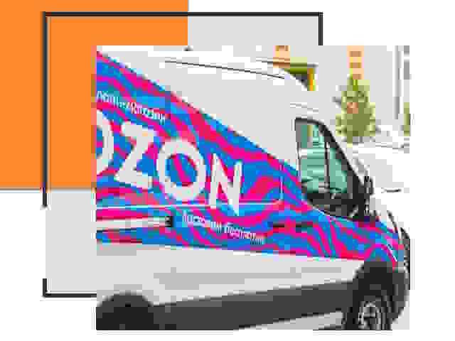 Доставка товара на склад Ozon в Усолье-Сибирском